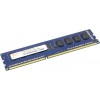 Модуль памяти DIMM DDR_III  2GB PC3-12800 HYUNDAI / HYNIX