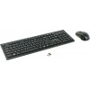 Комплект мышь+клавиатура Oklick 250M Black USB беспроводные