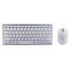 Комплект мышь+клавиатура Gembird KBS-7001 USB беспроводные