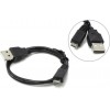 Кабель USB2.0 A->microB 0.5м Exegate (EX205298RUS)