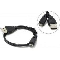 Кабель USB2.0 A->microB 0.5м Exegate (EX205298RUS)