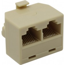 Разветвитель RJ45M-->2xRJ45F  Кат. 5e 5bites <LY-US024>