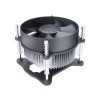 Радиатор CPU DEEPCOOL <DP-ICAS-CK11508>