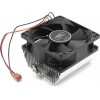 Радиатор CPU DEEPCOOL < DP-ACAL-A09 > CK-AM209