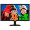 Монитор 24" Philips 243V5QSBA (00/01)