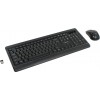 Комплект мышь+клавиатура Gembird KBS-8001 USB беспроводные