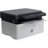 МФУ HP LaserJet Pro MFP M135a (Принтер/Сканер/Копир)