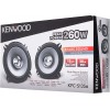 Автоколонки KENWOOD KFC-S1356