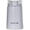 Кофемолка Galaxy GL-0909