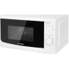 Микроволновая печь Starwind SWM5620 белая