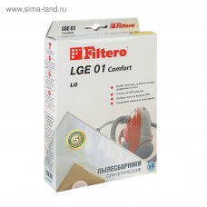 Мешки для пылесосов FILTERO LGE 01 (4) Comfort