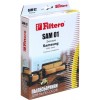 Мешки для пылесосов FILTERO SAM 01 (4) ЭКОНОМ