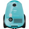 Пылесос BOSCH BZGL2A312