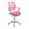 Кресло CH-W797/PK/TW-13A розовое