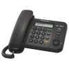 Телефон Panasonic KX-TS2358 RU