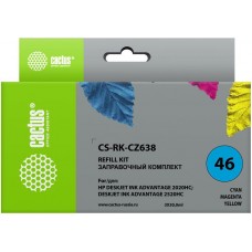 Заправка Cactus CS-RK-CZ638 многоцветный 90мл для HP DJ 2020/2520