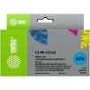 Заправка Cactus CS-RK-CZ102 многоцветный для HP DeskJet 2515/3515 (3*30ml)
