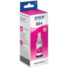 Чернила EPSON T6643 для L100 (magenta) 70 мл