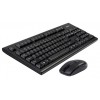 Комплект мышь+клавиатура A4TECH  3100N USB
